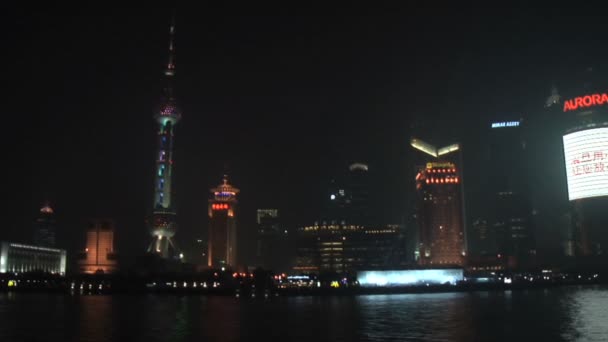 Shanghai Skyline at Night — стокове відео